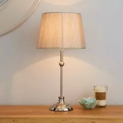 Dunelm Metal Ball Nickel Table Lamp