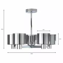 Dunelm Erin Ceiling 5 Light Smoked Ceiling Fitting -Cheap wall lights Store 30770070 alt07